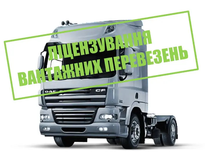Фото компанії GALEXIM