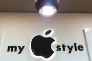 Фото компанії My Apple Style
