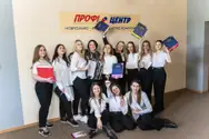 Фото компанії Навчально-консалтингова компанія "Профі-центр"
