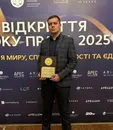 Фото компанії Адвокатське бюро Владислава Ігнатко