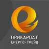 Логотип компанії ТОВ "Прикарпатенерготрейд"