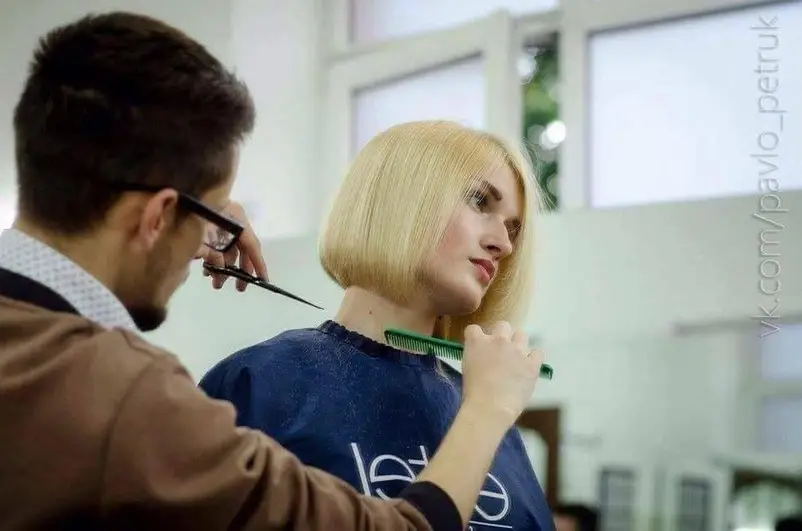 Фото компанії Салон краси "Av studio"