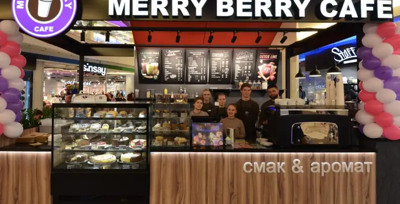 Фото компанії Merry Berry