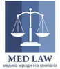 Логотип компанії Медико-юридична компанія "MedLaW"