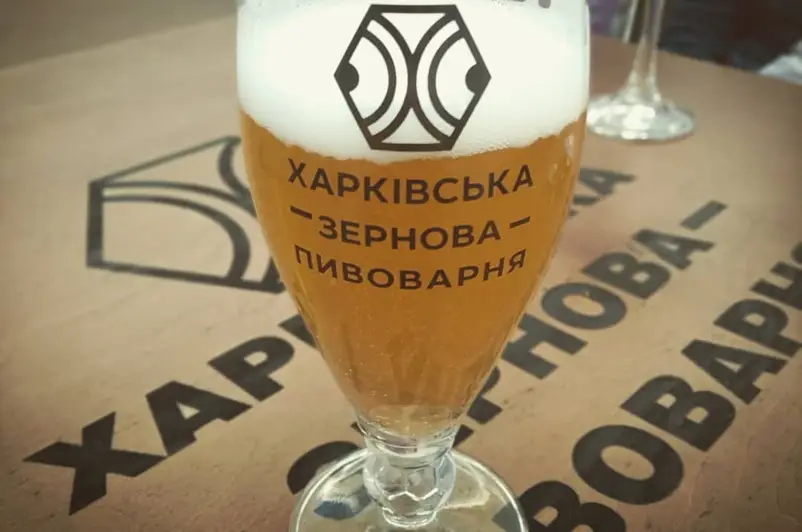 Фото компанії Хмільний двір