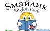 Логотип компанії English club