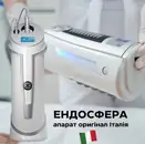 Фото компанії Центр краси "Ендосфера"
