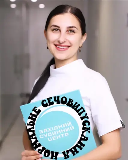 Фото компанії Оперуючий уролог "Бабюк Роксолана Вікторівна"