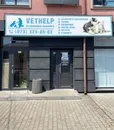 Фото компанії Ветеринарна допомога "Vet-Help"