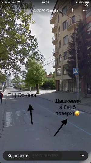 Фото компанії Лікар-косметолог "Олена"