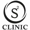 Логотип компанії Стоматологія "S2 Clinic"