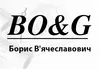 Логотип компанії Компанія внутрішньо-будівельних робіт "BO&G"