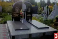 Фото компанії ПП "ЛУЧКІВ І СИН"