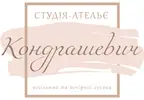 Фото компанії Студія-ательє весільних та вечірніх суконь Кондрашевич