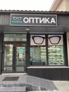 Фото компанії Файна Оптика