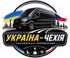 Логотип компанії Пасажирські перевезення