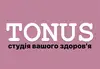 Логотип компанії Студія фітнесу та здоров'я "TONUS"