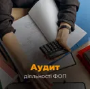 Фото компанії LOZINSKA CONSULTING GROUP
