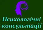 Фото компанії Психоаналітик "Примич Тимофій"