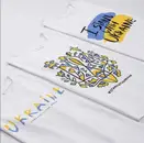 Фото компанії Подаруй мені..