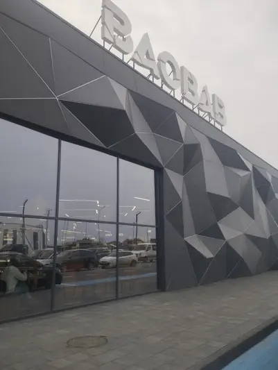 Фото компанії TROFBUD