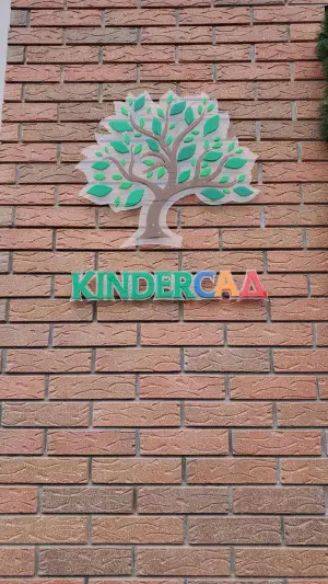 Фото компанії Kinder сад