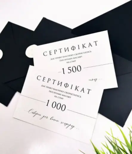 Фото компанії Comfort massage IF