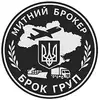 Фото компанії ПП "БрокГруп"