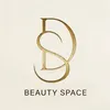 Логотип компанії Студія лазерної косметології "DS beauty space"