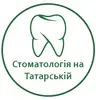 Логотип компанії Стоматологія "На Татарській"