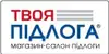 Логотип компанії Магазин "Твоя підлога"