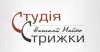 Логотип компанії Студія стрижки Наталії Майко