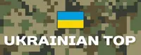 Фото компанії Ukrainian TOP