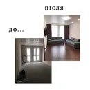 Фото компанії Nash Lviv Corp