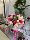 Фото компанії AVELIA FLOWERS