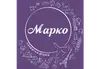 Логотип компанії Туристичне агентство "Марко"