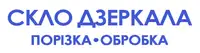 Фото компанії Магазин "Дзеркала та вітрини"
