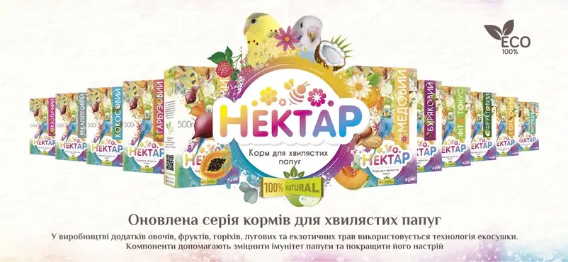 Фото компанії ТОВ Фірма "Лорі"
