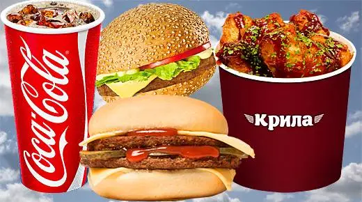 Фото компанії Крила