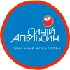 Логотип компанії Рекламне агентство "Синій апельсин"