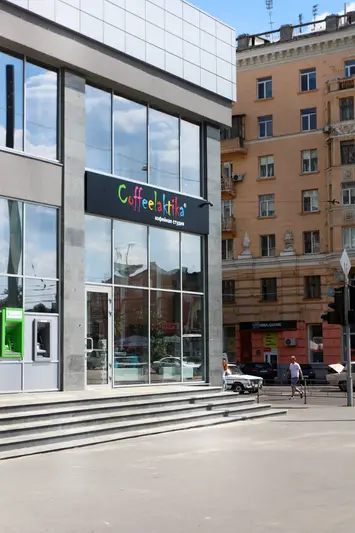 Фото компанії Coffeelaktika
