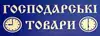 Логотип компанії Магазин "ЗРУЧНА ОСЕЛЯ"