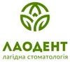 Логотип компанії Лагідна стоматологія "Лаодент"