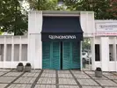 Фото компанії Чорноморка