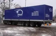 Фото компанії Міст-Тенти