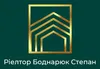 Логотип компанії Ріелтор "Боднарюк Степан"