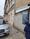 Фото компанії Магазин "Захисник"
