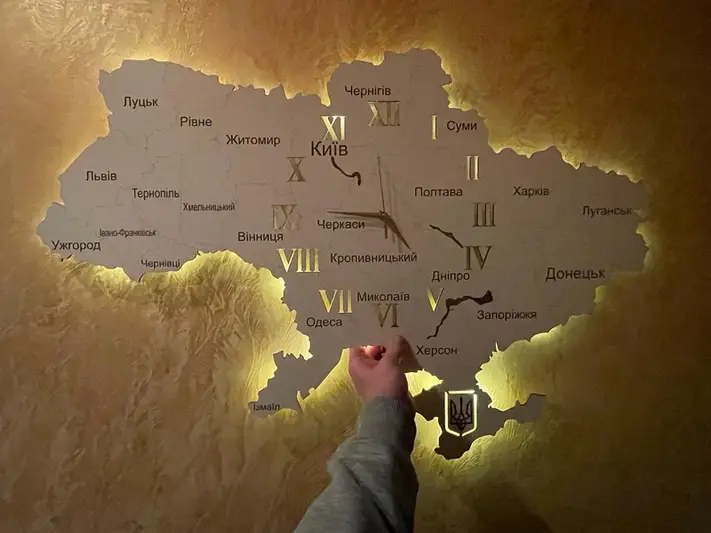 Фото компанії Vlart