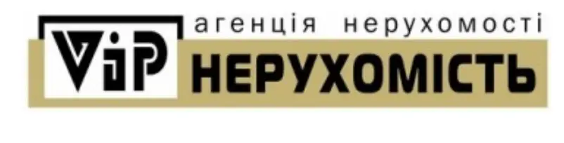 Фото компанії Агентство нерухомості "VIP нерухомість"