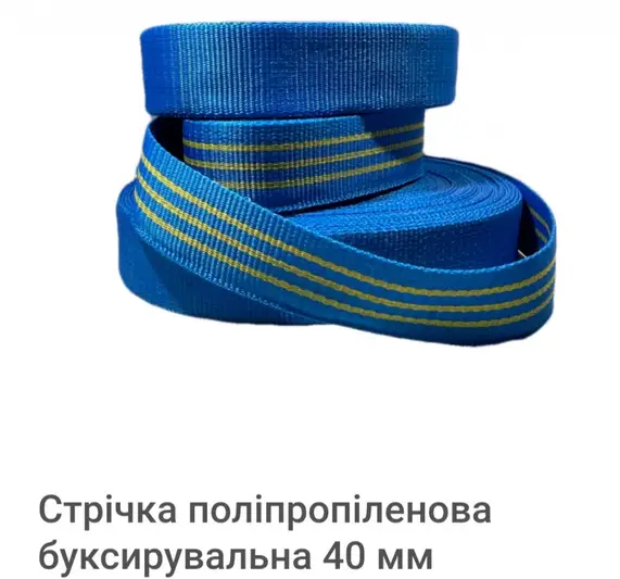 Фото компанії RE.tex